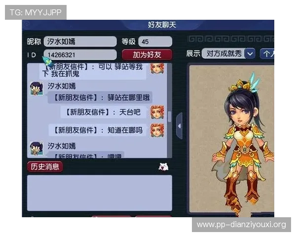 星空娱乐游戏平台的安全保障措施，确保玩家的账号信息和资金安全，让你无忧畅玩每一场精彩的游戏对战
